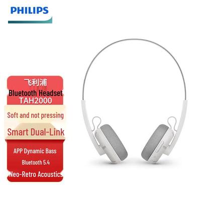 Philips Retro Over-Ear Wireless Bluetooth Headphones