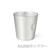 Nousaku NAJIMI Tumbler Set of 2 e00132