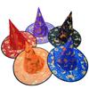 Hot Stamping Witch & Wizard Halloween Masquerade Hat with Pumpkin Design