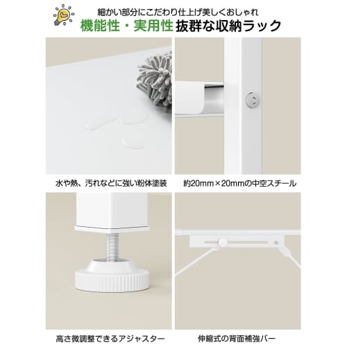 TKUIN Adjustable Width and Height Over Trash Can Rack, Microwave Rack, Microwave Stand, 60-80cm Wide, 8 Height Adjustable Levels, Toaster Stand, Multi