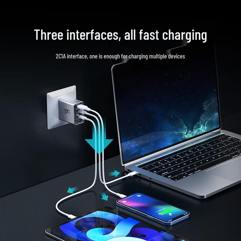 Sada rychlé nabíječky Nubia Red Magic 65W GaN s 100W kabelem