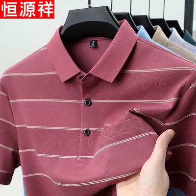 Magliette e canotte – Polo