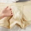 Raumkapsel Herren Waffelbaumwolle Boxershorts: Einfarbige, atmungsaktive, trendige Sportunterwäsche.