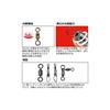 Daiwa D SWIVEL SS Parent and Child Rolling Value Pack 2x3