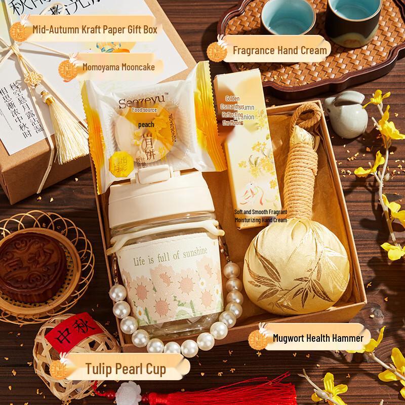 Ailan Huijia A1 Mid-Autumn Festival Tea Gift Set Mid-Autumn·Time Ahead 06