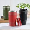 304 Stainless Steel Creative Mug Business Office Portable Cup Car Silicone Cover