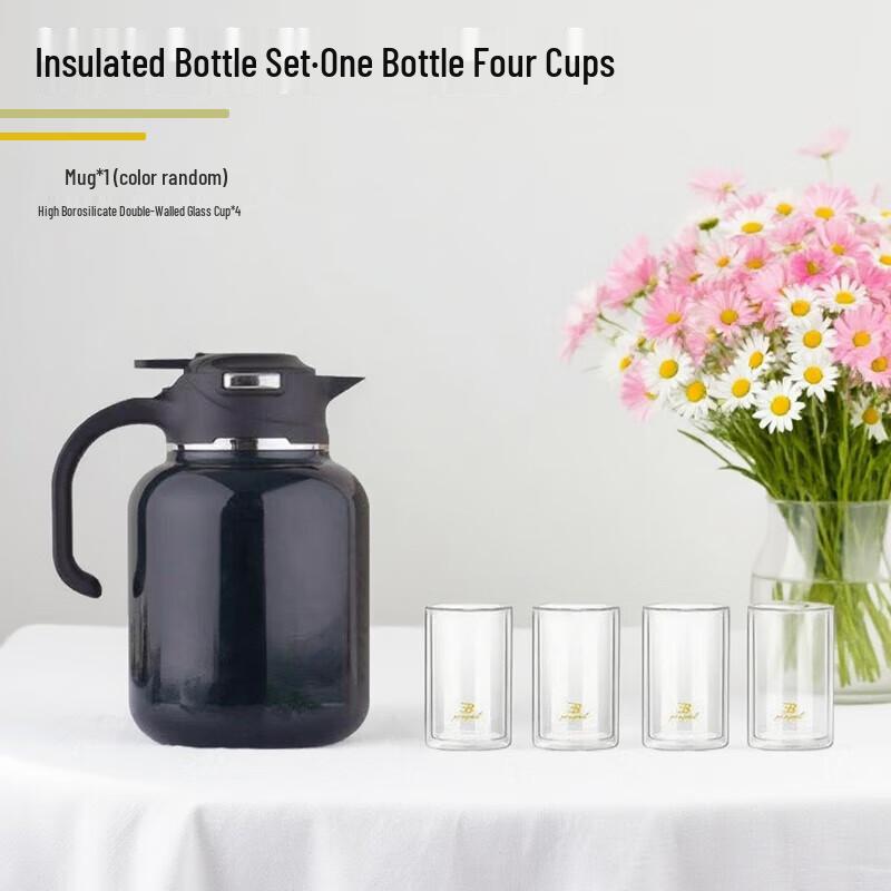 Yuzun Thermal Stew Teapot & Tea Cup Set