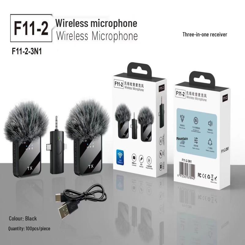 F11 Wireless Lavalier Microphone F16: Three-in-One Noise Reduction Mic for Mobile & Live Streaming