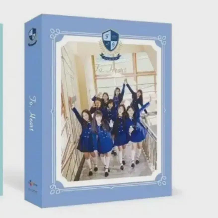 

Two Heart Bloo Unboxed Item