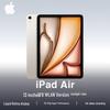 Apple IPad Air 13 inch M4 (Versiunea CN)