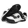 Cycling Shoes Men'S And Women'S Road Cycling Shoes Mountain Bike Lock Shoes Unlocked Cycling Shoes Cycling Shoes Outdoor Cycling Shoes