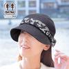 Newsboy UV Small Face Made in Okayama Birthday [creareki] Hat, Women's Hat, Protection, Effect, Japan, Denim, Margaret, Mother's Day, Mom, Present,
