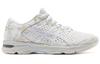 Women's Sneakers ASICS Gel Noosa Tri 11 'Beige' Women's