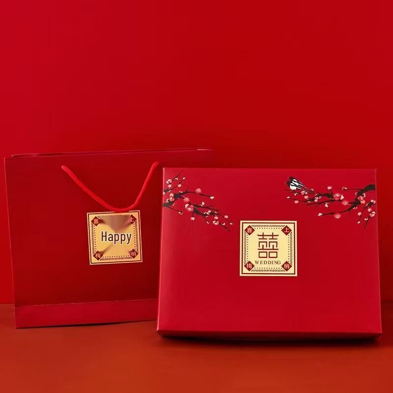 Wedding Celebration Towel Gift Set