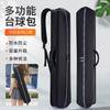 Custodia Impermeabile in Tessuto Oxford per Stecche da Biliardo Borsa portaoggetti per 8 Giocatori Biliardo 1/2 Break Con 8 Fori Nero