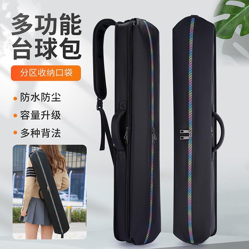 Custodia Impermeabile in Tessuto Oxford per Stecche da Biliardo Borsa portaoggetti per 8 Giocatori Biliardo 1/2 Break Con 8 Fori Nero