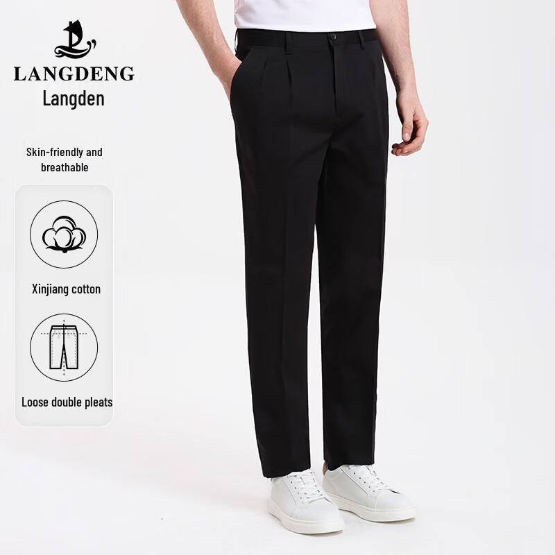 Langdeng Men's Double Pleat Cotton Business Casual Pants