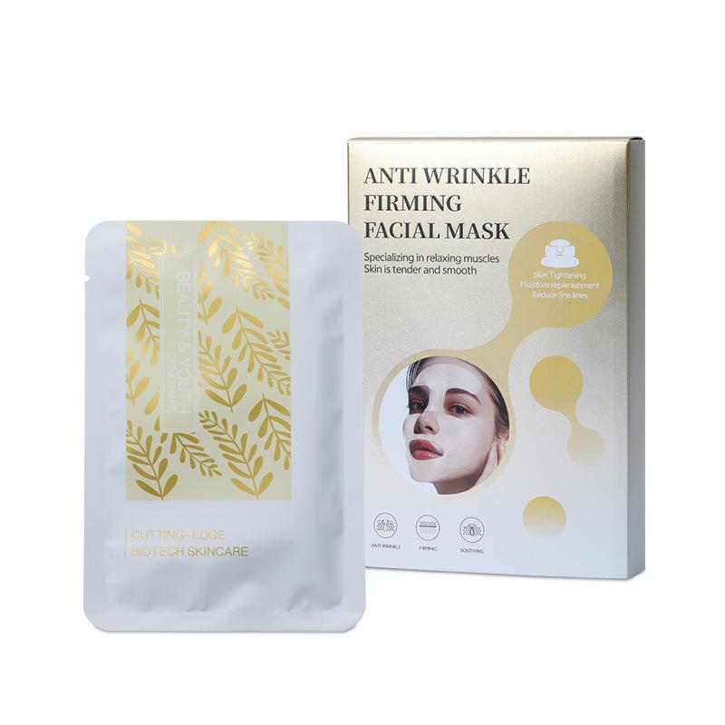 

Cross-border Korean skin care products split anti-wrinkle firming lifting mask collagen mask moisturizing