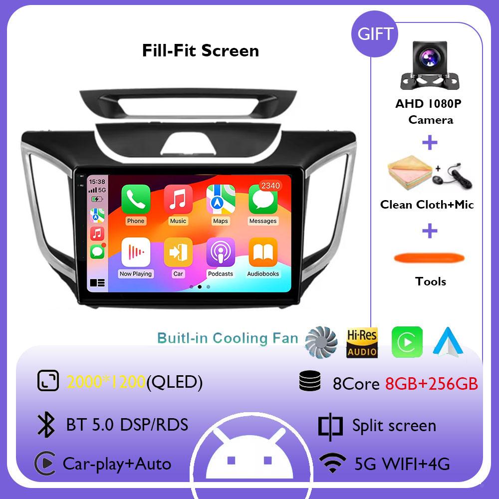 Android 14 Car Radio For Hyundai Creta Ix25 2015-2018 Multimedia Video Player GPS 4G Wireless Carplay Auto Stereo RDS Head Unit