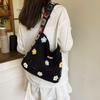 Women'S Crochet Bag Designer Flowers Knitted Handbags Large Capacity Summer Beach Woven Shoulder Bag Girls Tote Shopper Bag