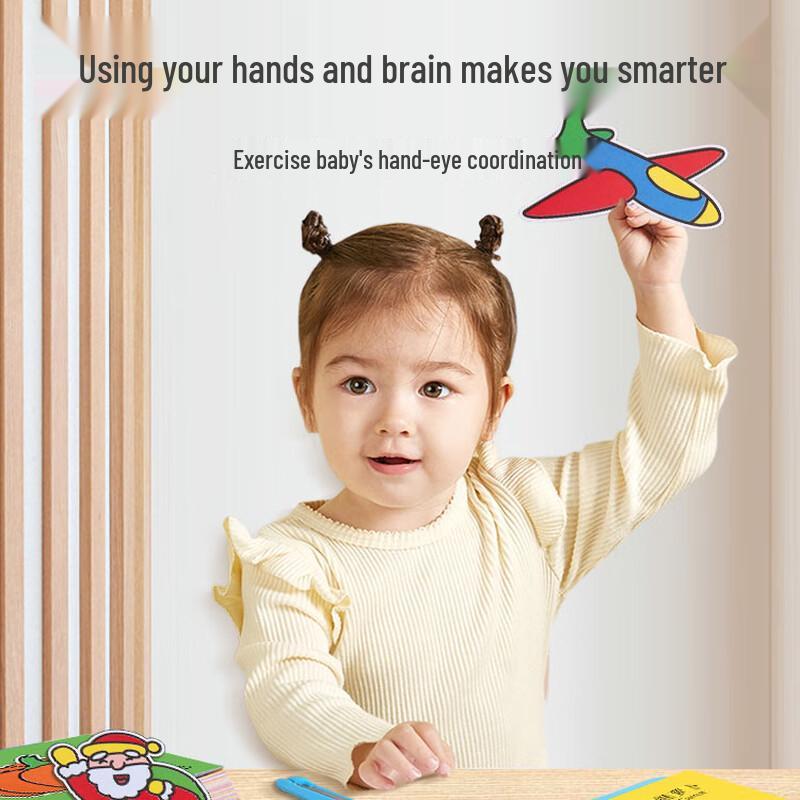 COODORA Children's Paper Cutting Set