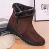 Women's Winter Warm Snow Boots Side Zipper Low Heel Casual Ankle Booties
