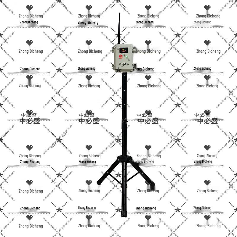 Zhongbisheng Automatic Pop-Up Shooting Target
