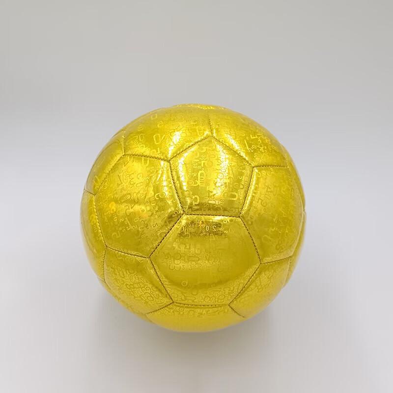 WEZHO Golden PVC Size 5 Football