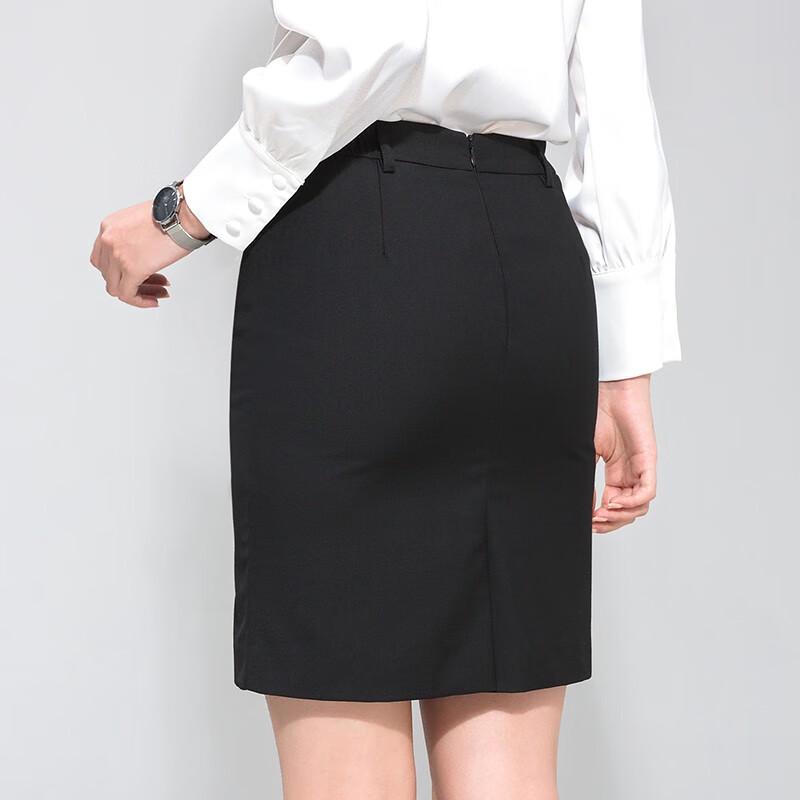 Women's Professional Business Pencil Skirt with Belt