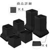 Ikuno Sachi Easily Adjusts the Height of Tables and Beds, Set of 4, Height-Adjustable Legs for Kotatsu, Table Legs, and Heating Appliances, 3-Way Heig