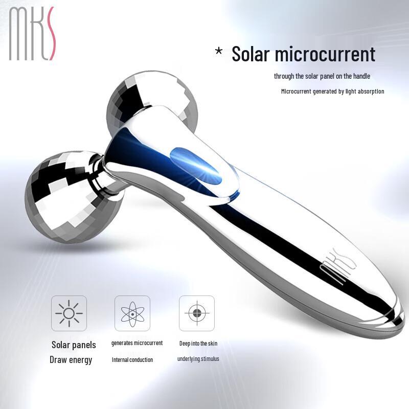 MKS 3D Microcurrent Facial Sculpting Device