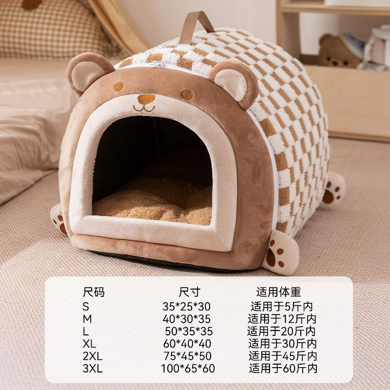 Autumn and Winter Dog Sleep Drawer Kennel Golden Retriever Big Dog Bed Deep Sleep Cat Nest Four Seasons Pet Nest