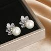 Meier Minimalist Pearl Stud Earrings - Women's Heart-shaped Petal Fashion Sterling Silver Micro-pave Earrings
