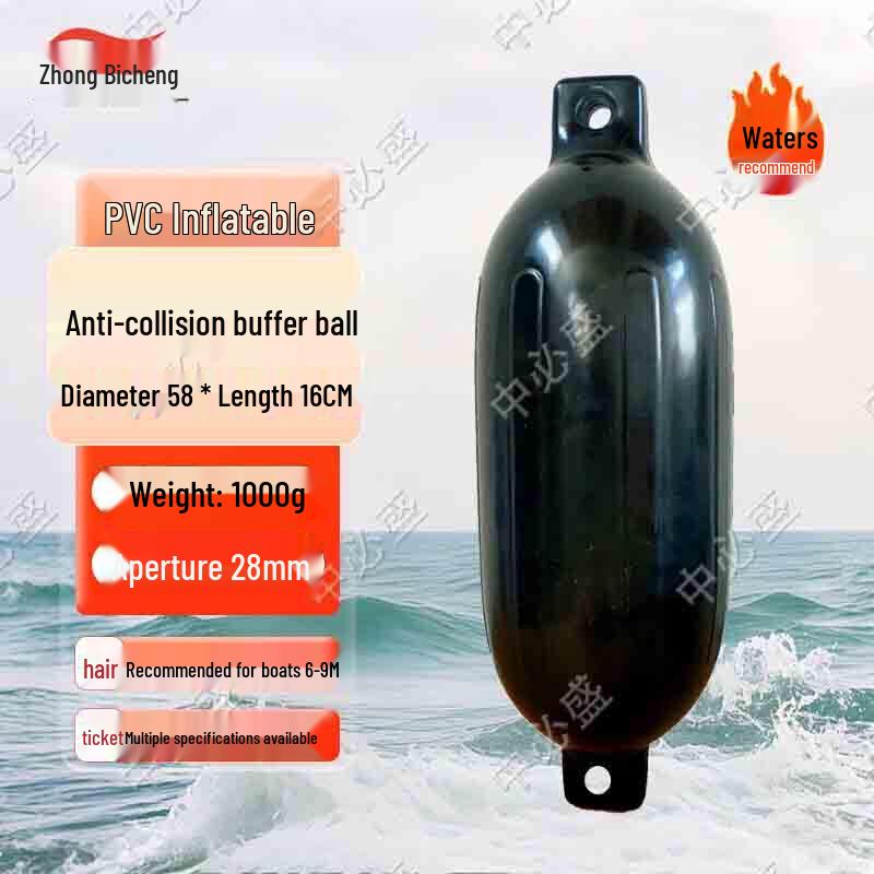 Надувной морской причал из ПВХ