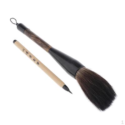 2pcs Chinese Calligraphy Sumi Drawing Kanji Brush for Painting