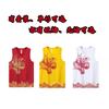 Dragon Boat Suit Short-sleeved Sleeveless Men's Festival Rowing Race Team Uniform Printed Basketball Training