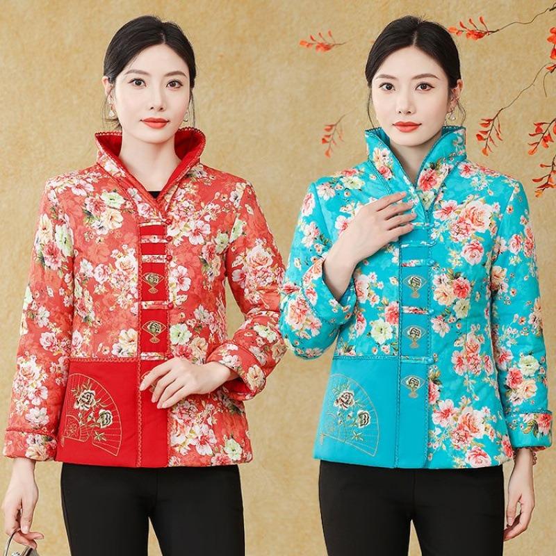 Fitting Slim-fitting Small Cotton-padded Jacket Medium Women's Thin Cotton-padded Clothing Embroidered Thin Cotton-padded Clothing