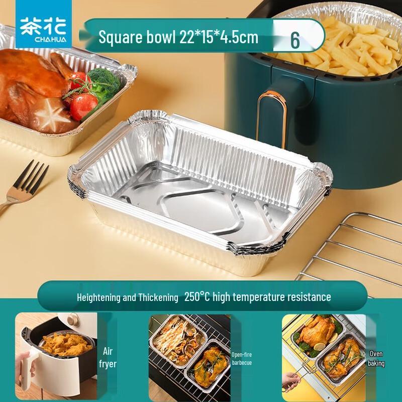 CHAHUA Premium Aluminum Foil Rectangular Baking Pans 22x15x4.5cm (6-count pack)