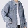 Men's Retro American Denim Jacket – Loose Fit Streetwear for Spring & Autumn