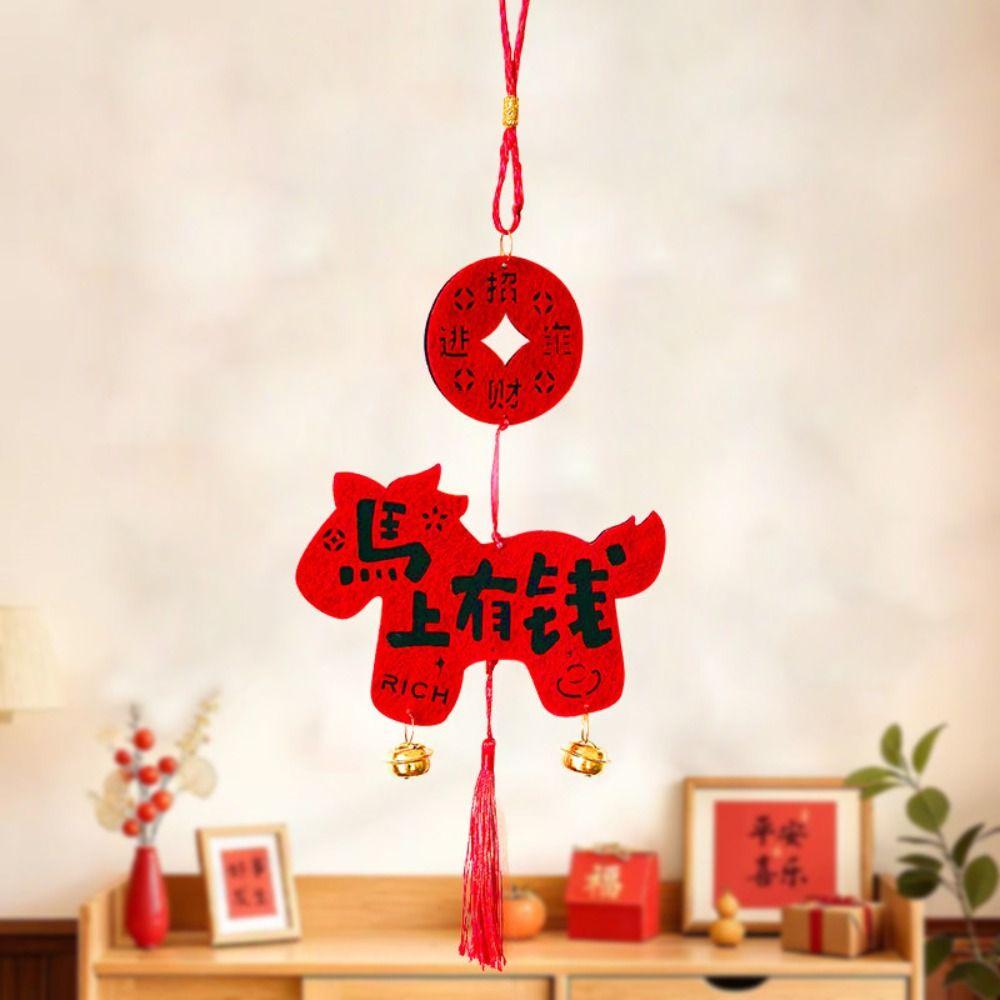 Good Luck Chinese Style Pendant Traditional Horse Year Decoration  New Year Gift