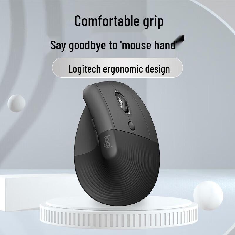 Logitech Lift Vertical Ergonomic Mouse