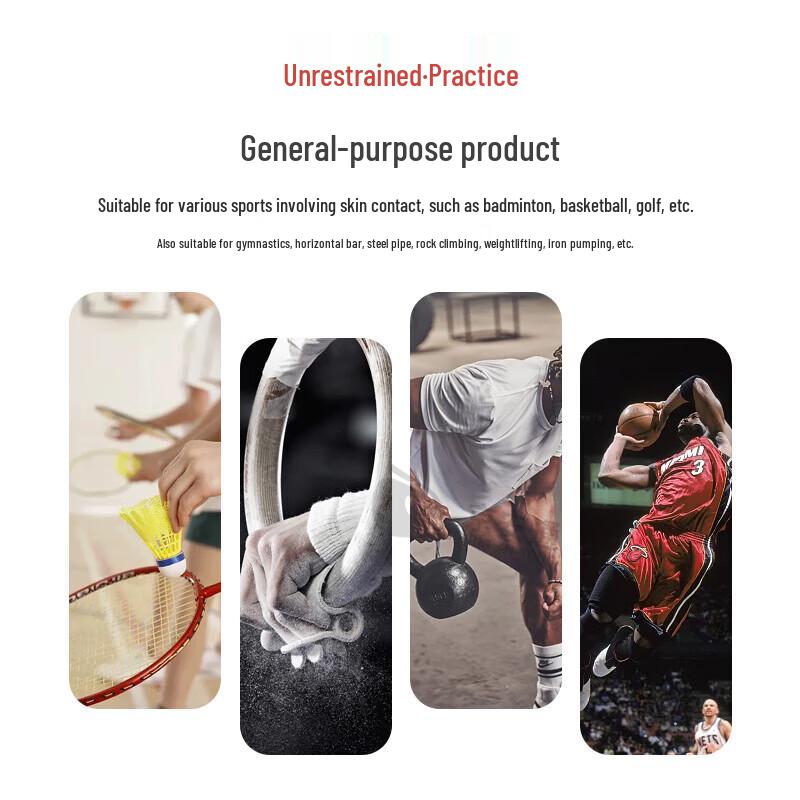 Sports Anti-Slip Magnesium Chalk