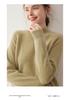 Women's Cashmere Double-Ply Thick Knit Sweater - Half-High Neck, Drop Shoulder, Versatile Solid Color, Autumn/Winter Warm Base Layer