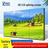 Jieyu Vision 55-inch LCD Video Wall Display CN plug (adapter included)