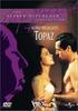 DVD  - Topaz UJGD34093 Japan Movies & DVD Used
