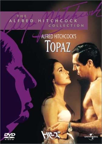 

DVD - Topaz UJGD34093 Japan Movies & DVD Used