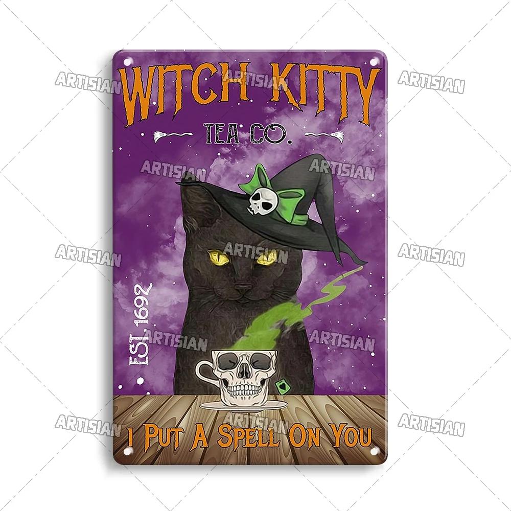 Artisian Animal Black Cat Retro Metal Poster Funny Pet Vintage Decorative Tin Plaque Garage Bar Pub Club Man Cave Wall Decor