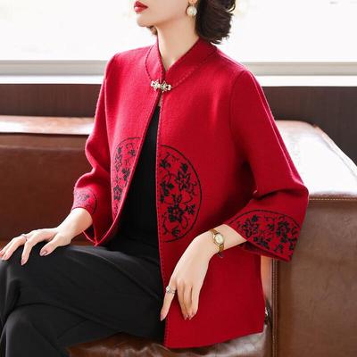 Üst Kıyafetler – Kadın hırkaları