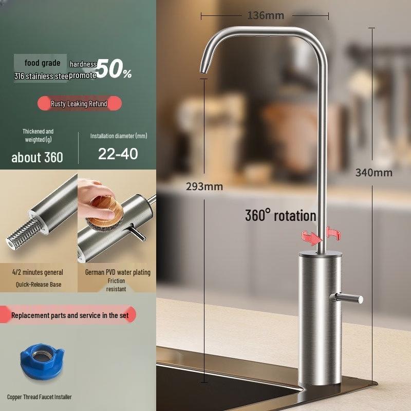 Yingtang C200 Stainless Steel Direct Drinking Water Purifier Faucet