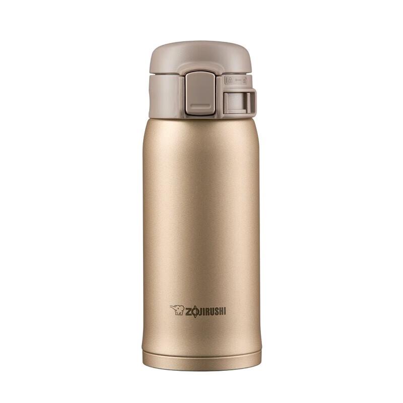 Zojirushi SXE Series Portable Flip Lid Thermos Mug